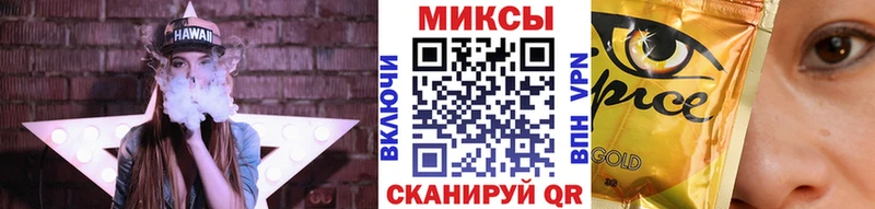 МЕГА ONION  Нелидово  БУТИРАТ оксана 