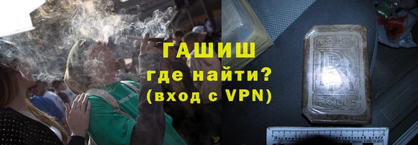 гидропоника Верея