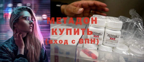 гидропоника Верея