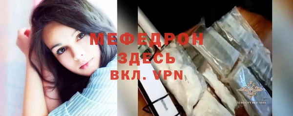 гидропоника Верея