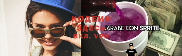 гидропоника Верея