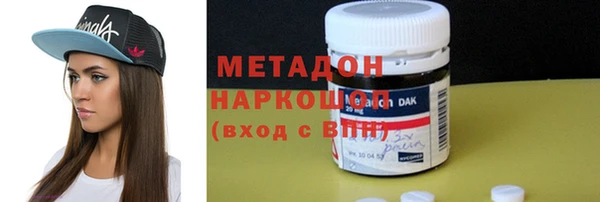 гидропоника Верея