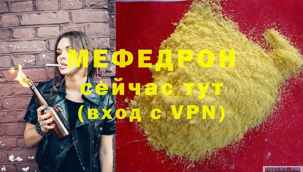 гидропоника Верея