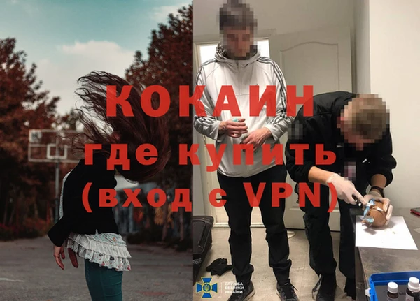 трава Верхнеуральск