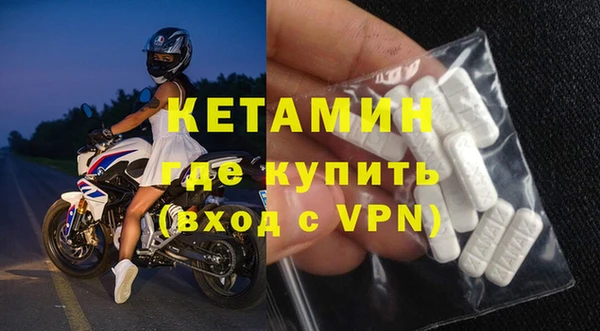 тгк Верхний Тагил