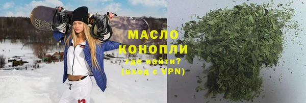 гидропоника Верея
