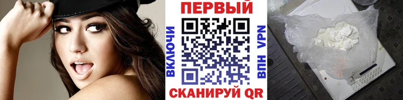 маркетплейс состав  как найти   Нелидово  МЕТАМФЕТАМИН винт  гидра сайт 